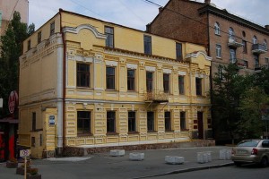 исторический дом